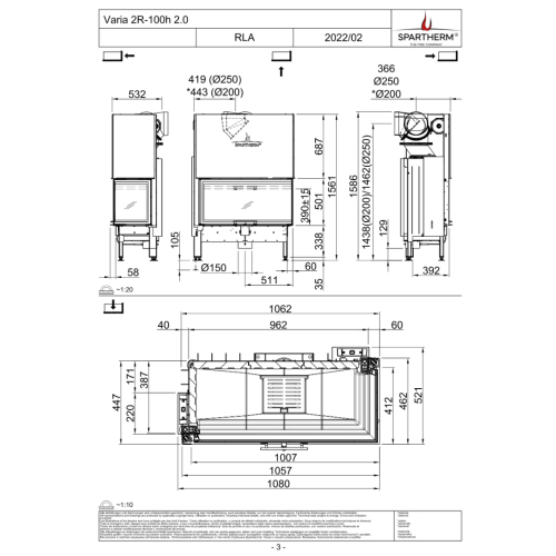 Linear 4S Varia 2R 100h 2.0 фотография - 