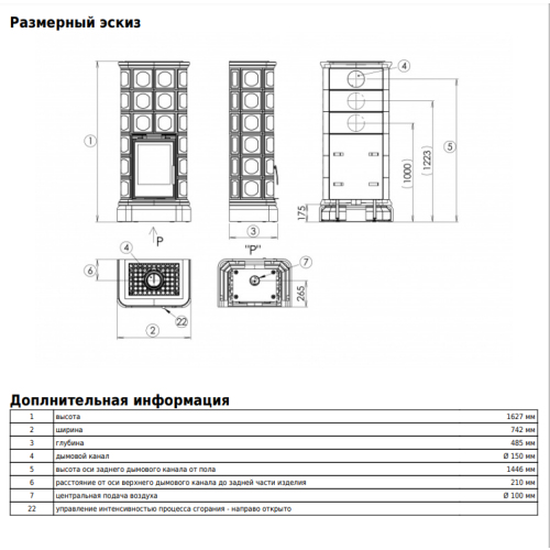 KASTILIE (белый бриллиант) фотография - 6