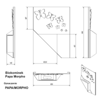 Настенный биокамин Kratki PAPA MORPHO фотография - 2