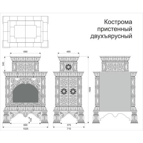 Кострома-декоративный 