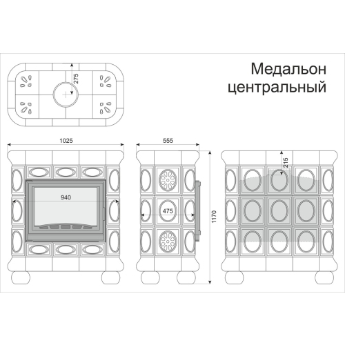 Медальон 