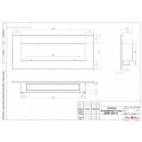 Биокамин SteelHeat GRAND 1200 XL фотография - 3