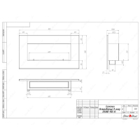 Биокамин SteelHeat GRAND-H 900 XL фотография - 6