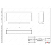 Биокамин SteelHeat LEADER-SH 1300 XL фотография - 6