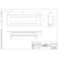 Биокамин SteelHeat LONG 1200 XL фотография - 6