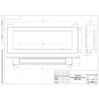 Биокамин SteelHeat LONG-V 1500 фотография - 6