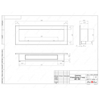 Биокамин SteelHeat ONE 1100 фотография - 8