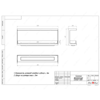 Биокамин фронтальный SteelHeat Leader 1200 фотография - 5