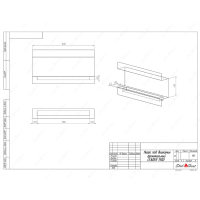Биокамин фронтальный SteelHeat Leader 1300 фотография - 6
