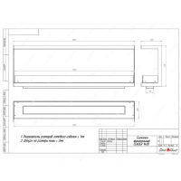 Биокамин фронтальный SteelHeat Leader 1400 фотография - 5