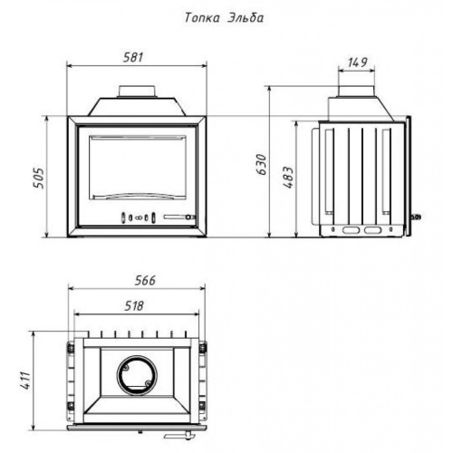 Эльба 600 фотография - 3