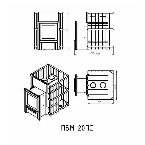 ПБМ 20 (в модификации ПС) фотография - 4